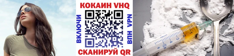 Наркошоп купить Конопля  MDMA  ГАШ  МЕФ  Волгодонск