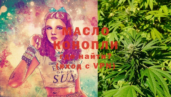 кокаин перу Заводоуковск