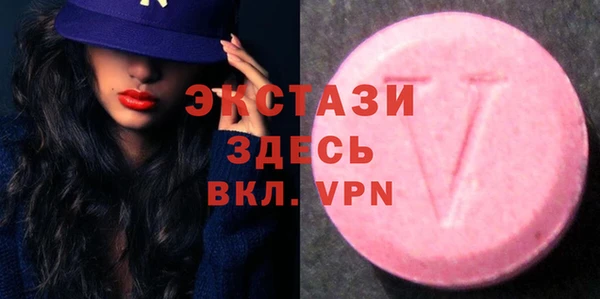 марки lsd Заволжск