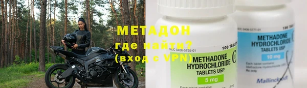 кокаин перу Заводоуковск