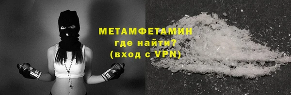 марки lsd Заволжск