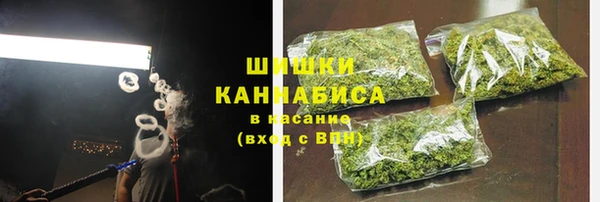 кокаин премиум Заволжье