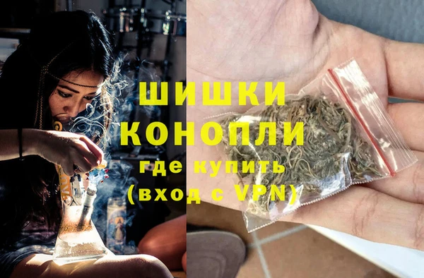 кокаин премиум Заволжье
