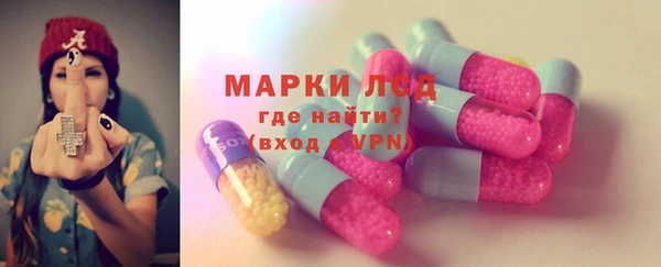 кокаин премиум Заволжье