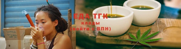 кокаин премиум Заволжье