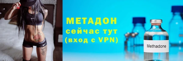кокаин перу Заводоуковск