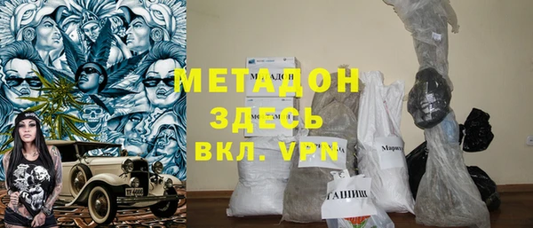 кокаин перу Заводоуковск