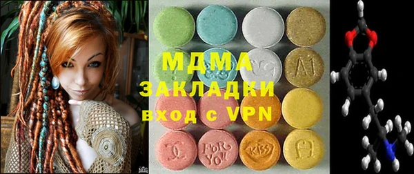 кокаин перу Заводоуковск