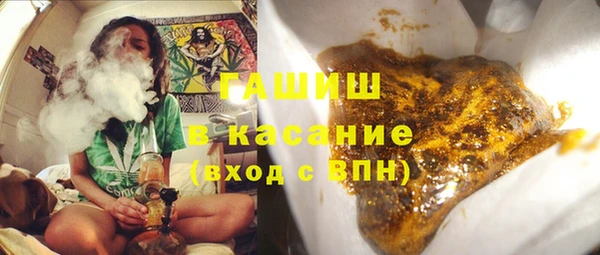 кокаин премиум Заволжье