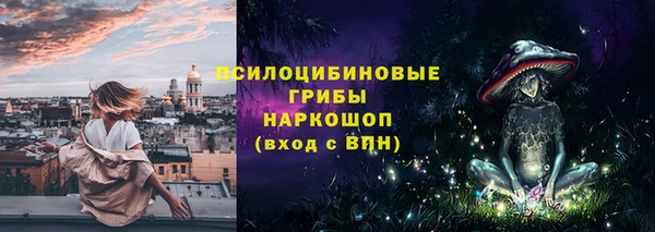 кокаин перу Заводоуковск