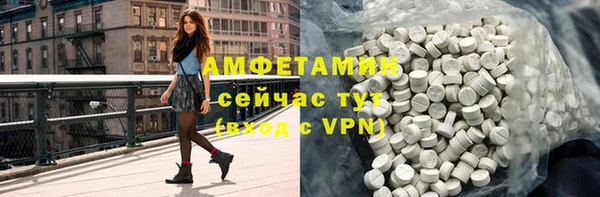 кокаин перу Заводоуковск