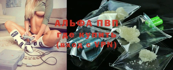 кокаин премиум Заволжье