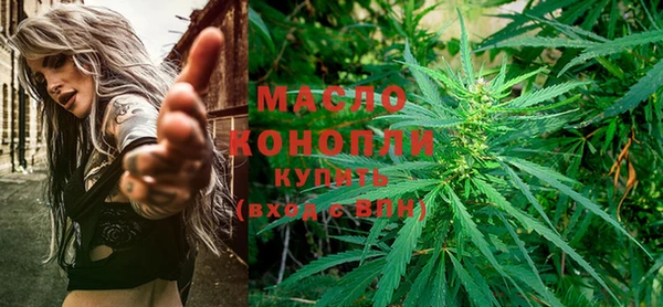 марки lsd Заволжск