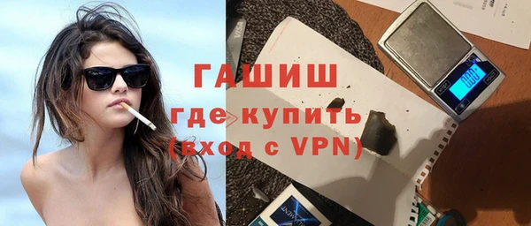 кокаин перу Заводоуковск