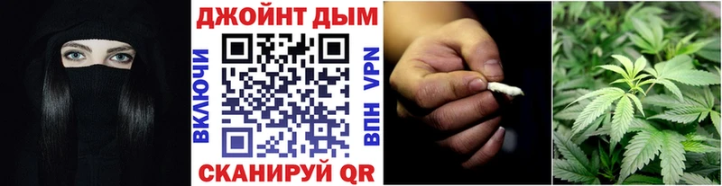 Бошки марихуана ГИДРОПОН Волгодонск